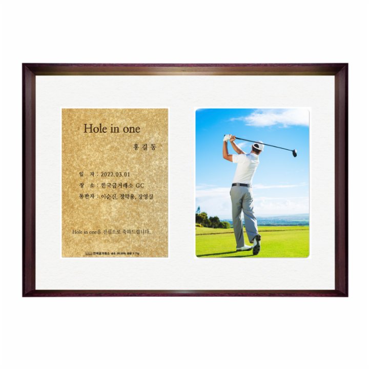 액자형 순금 홀인원 카드 3.75g